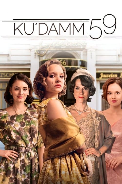 Постер: Ku'damm 59