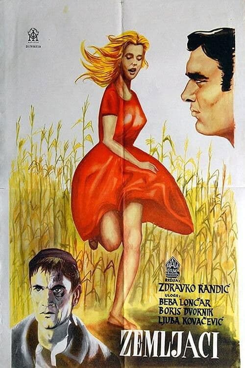 Постер: Zemljaci