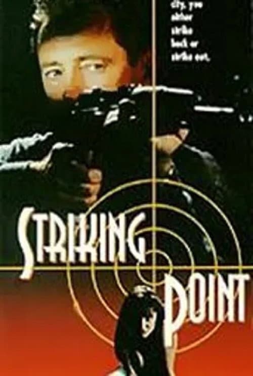 Постер: Striking Point