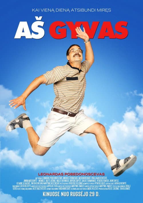 Постер: Aš gyvas