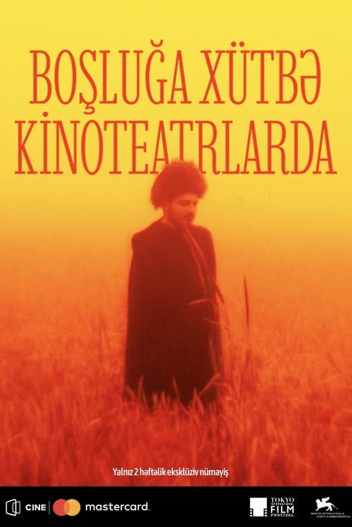 Постер: Boşluğa xütbə