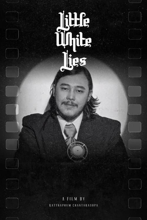 Постер: Little White Lies