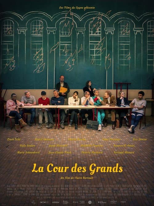 Постер: La Cour des grands