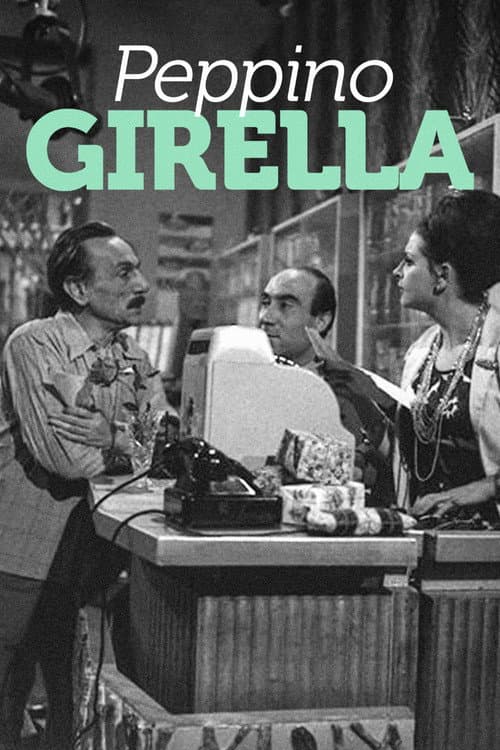 Постер: Peppino Girella