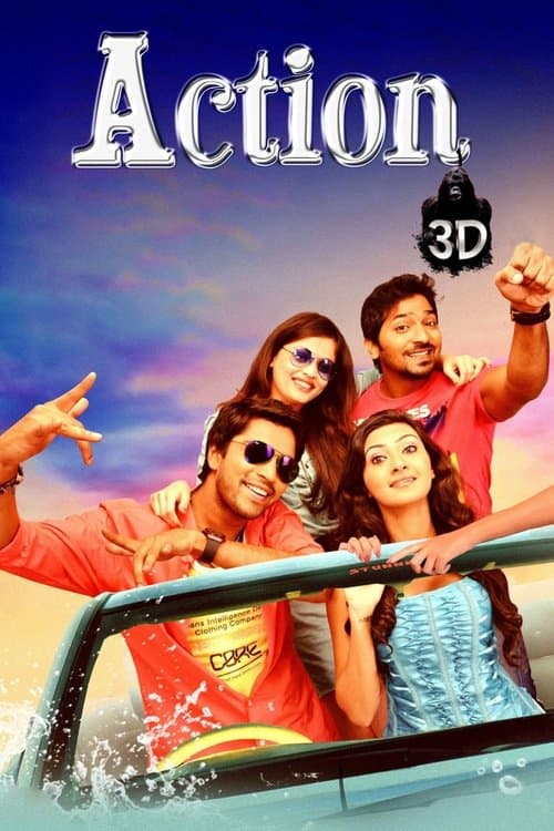 Постер: యాక్షన్ 3D