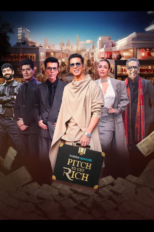 Постер: Pitch To Get Rich