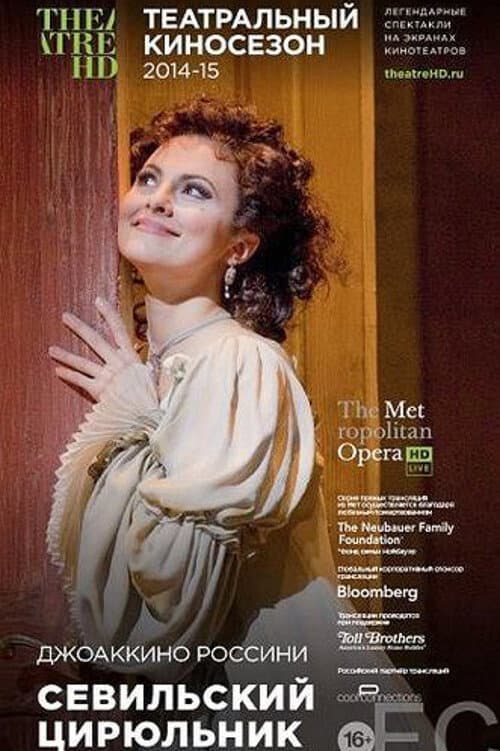 Постер: The Metropolitan Opera: Il Barbiere di Siviglia