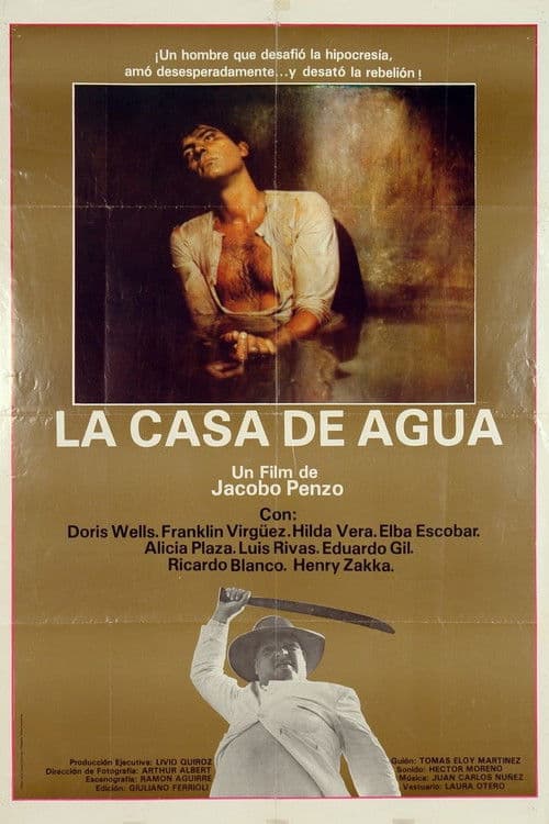Постер: La casa de agua