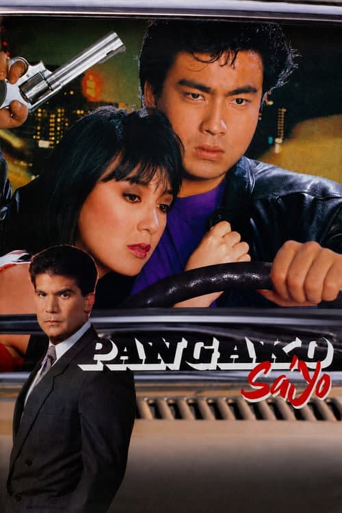 Постер: Pangako Sa'yo