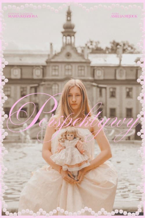 Постер: Perspektywy