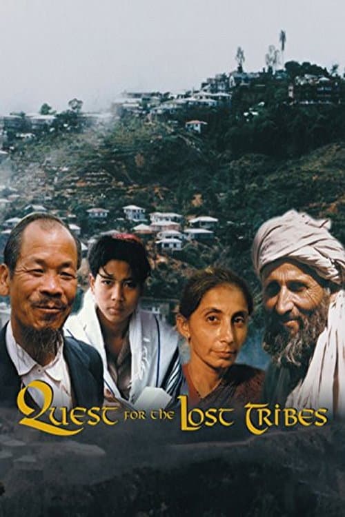 Постер: Quest For The Lost Tribes
