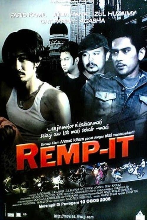 Постер: Remp-It