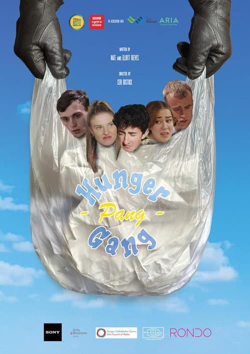 Постер: The Hunger Pang Gang