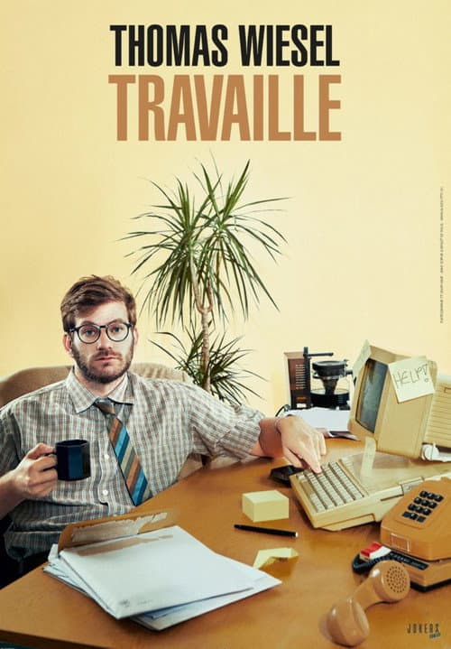 Постер: Thomas Wiesel travaille