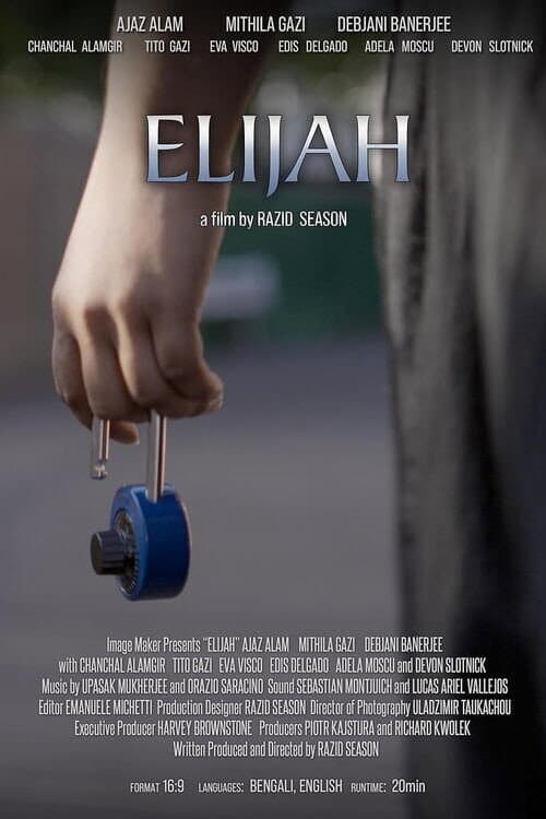 Постер: Elijah