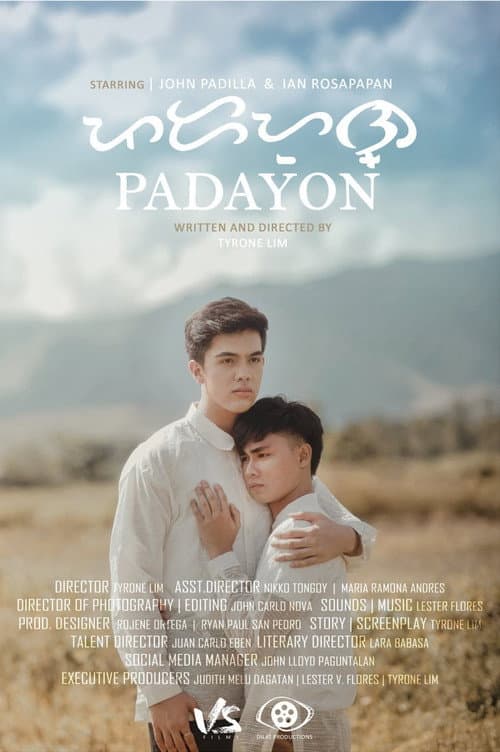 Постер: Padayon