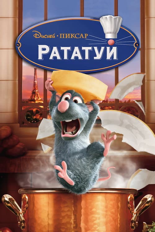 Кадр 6