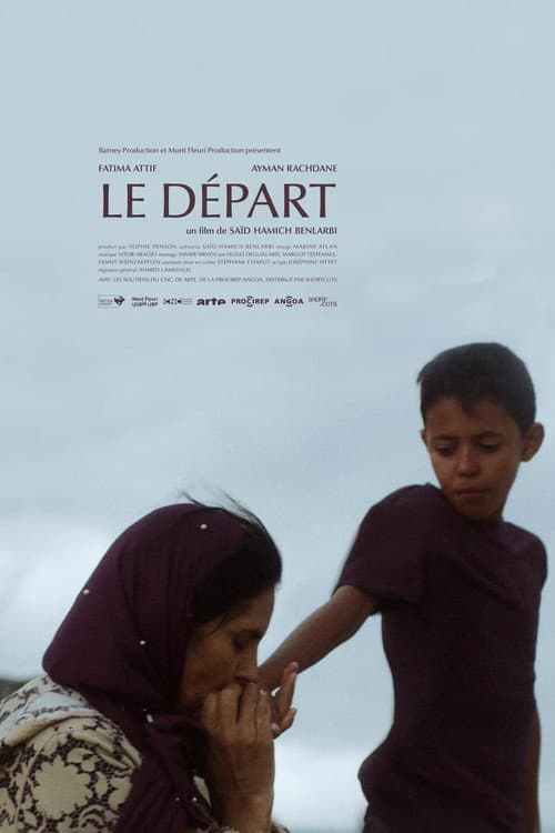Постер: Le Départ