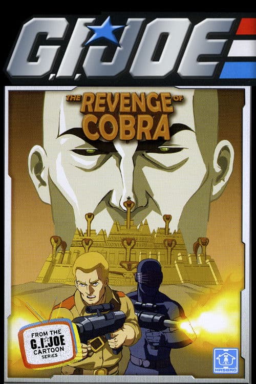 Постер: G.I. Joe: The Revenge of Cobra