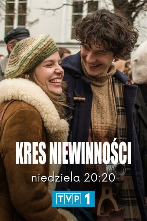 Постер: Kres niewinności