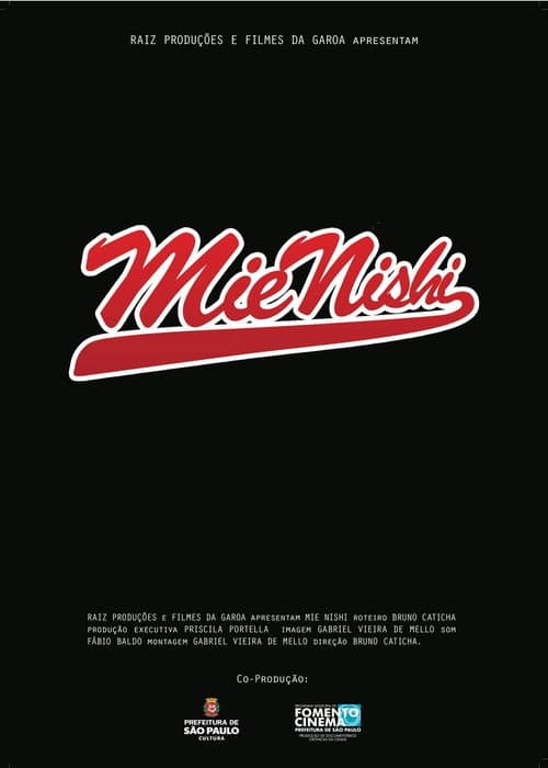 Постер: Mie Nishi