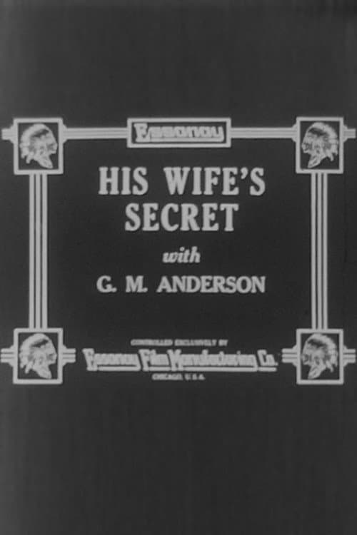 Постер: His Wife's Secret