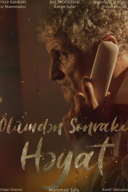 Постер: Ölümdən sonrakı həyat