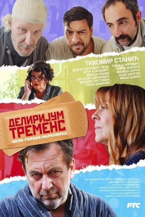 Постер: Delirijum tremens