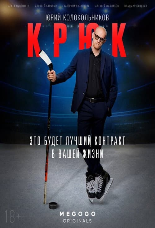 Кадр 3