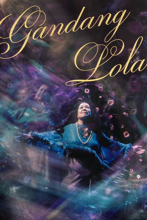 Постер: Gandang Lola