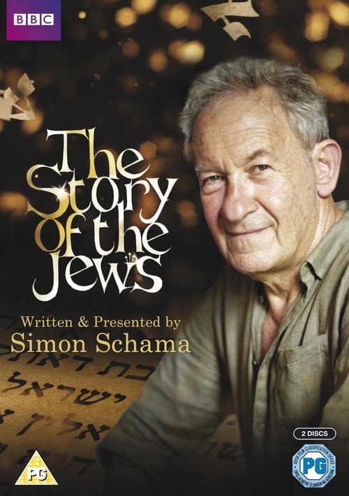 Постер: The Story of the Jews