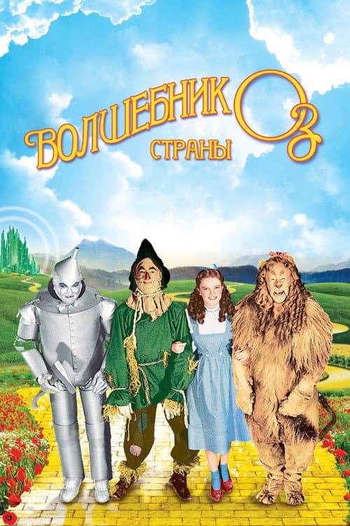 Кадр 3