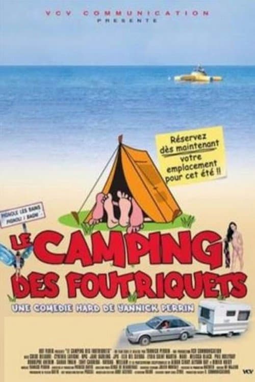 Постер: Camping des foutriquets