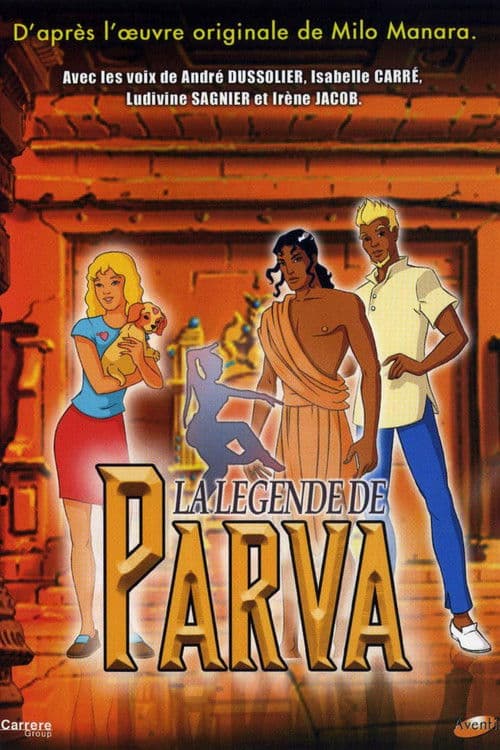 Постер: La légende de Parva