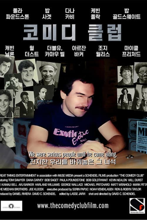 Постер: The Comedy Club