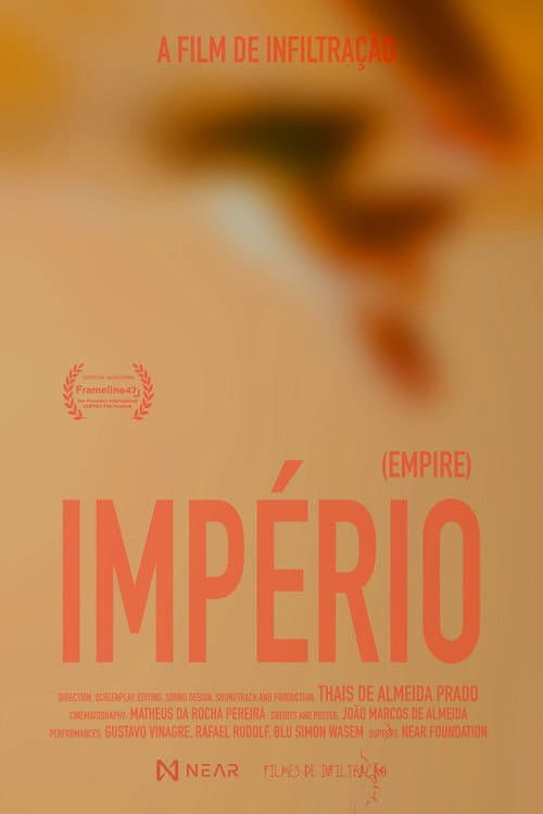 Постер: Império