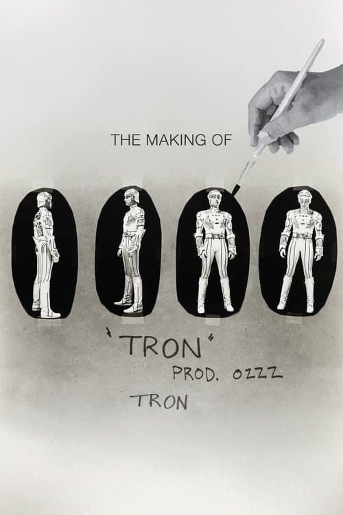 Постер: The Making of TRON