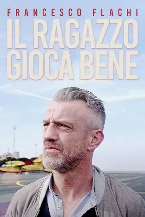 Постер: Il ragazzo gioca bene
