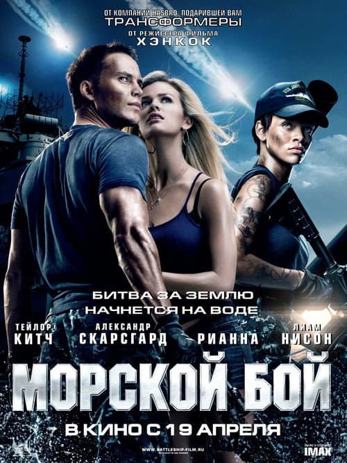 Кадр 3