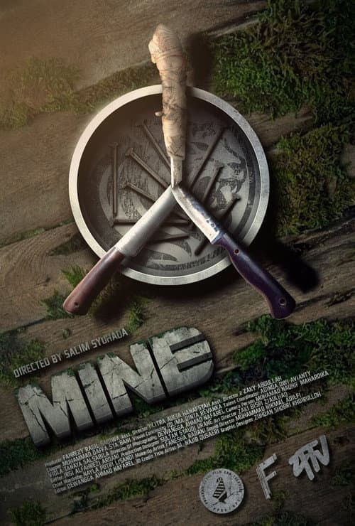 Постер: MIN(D/E)