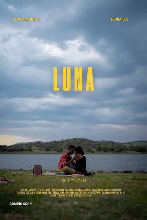 Постер: Luna