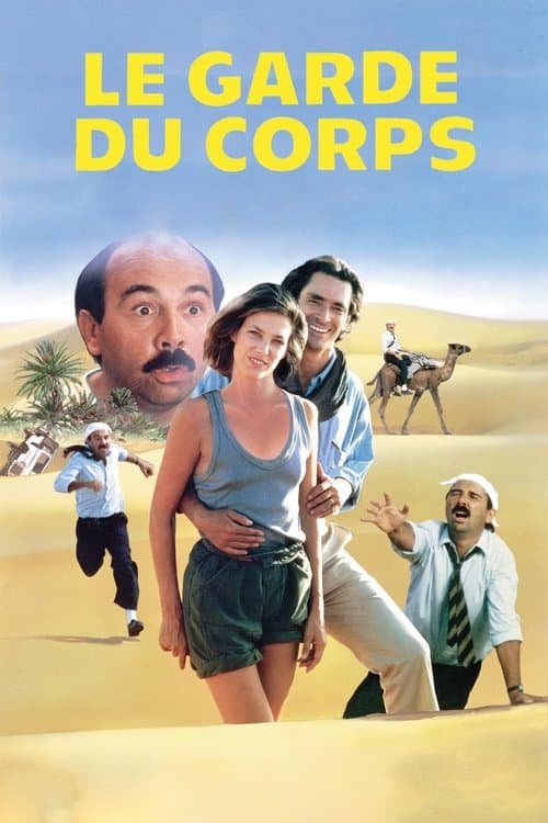 Постер: Le Garde du corps