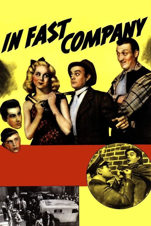Постер: In Fast Company