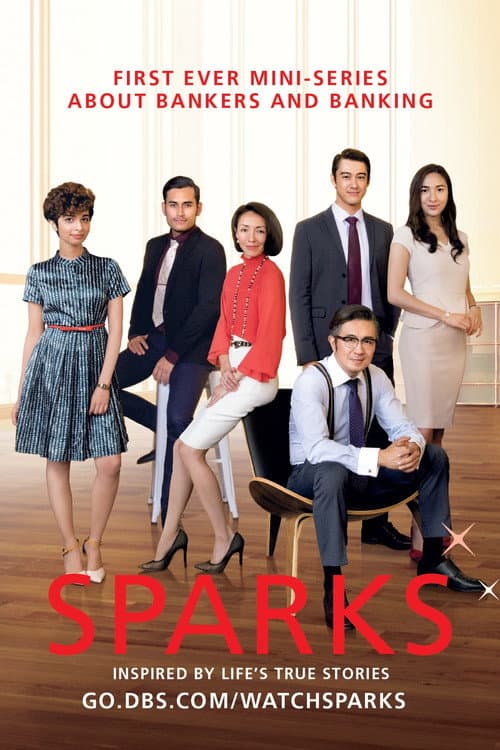 Постер: DBS Sparks