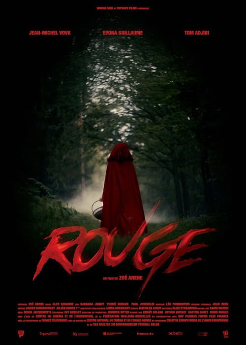 Постер: Rouge