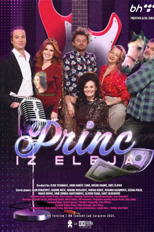 Постер: Princ iz Eleja