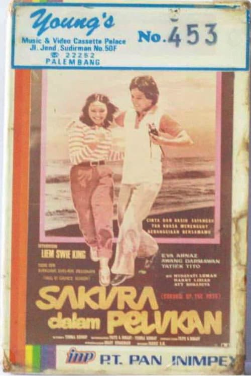 Постер: Sakura dalam Pelukan
