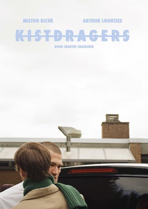 Постер: Kistdrager