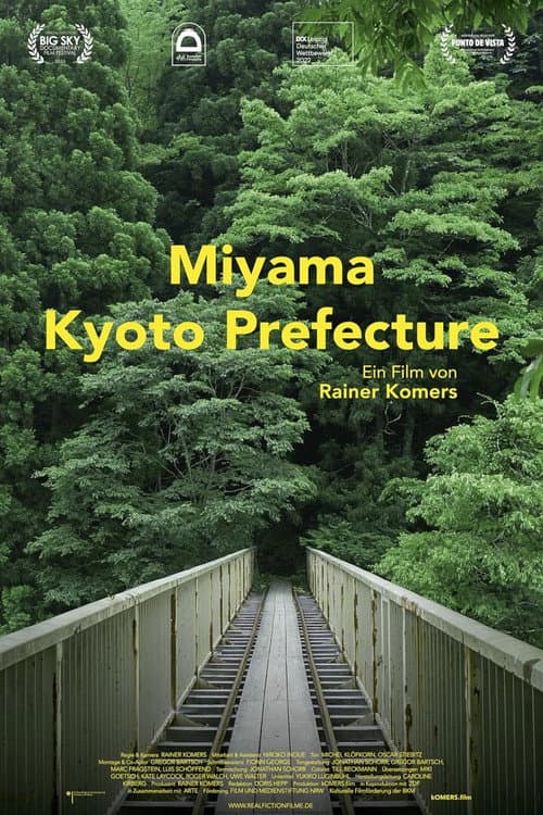 Постер: Miyama, Kyōto Prefecture