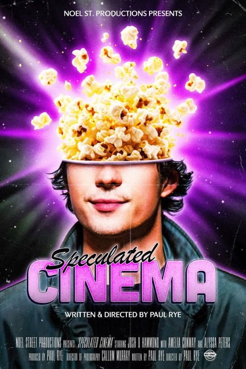 Постер: Speculated Cinema